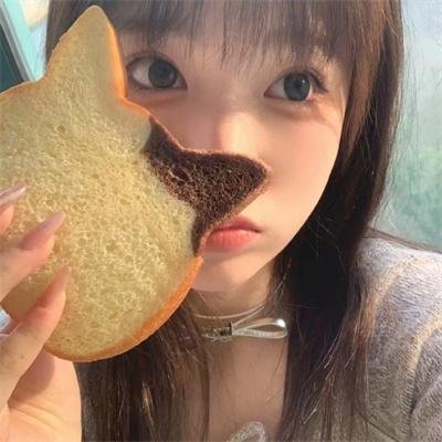 让我过过瘾